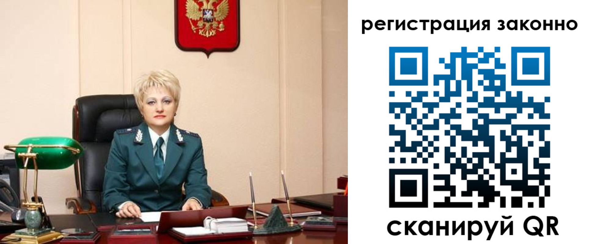 временная регистрация в Пикалёво