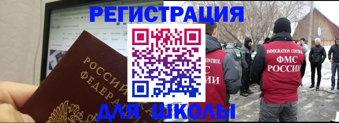 найти адрес прописки в Пикалёво